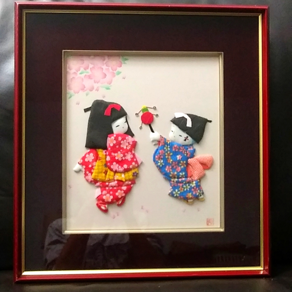 Vintage Japanese Paper Dolls Painting